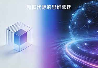 你为什么无法理解现在的孩子？答案可能让你震惊-园丁少儿编程