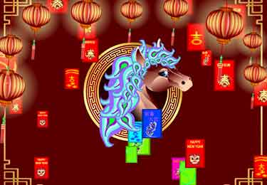 2026马年新春自定义创意贺卡案例-园丁少儿编程