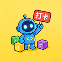 学习打卡-园丁少儿编程